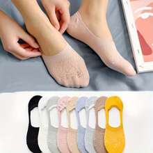 5/9 Pairs Of Solid Low Cut Socks, Comfortable Breathable Mesh Invisible Socks, Women's Stockings And Tights - Multicolor - View 13