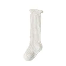 Baby & Kids Socks - 灰色 - 查看 2
