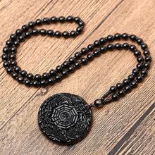 1 pieza Colgante de Dragón y Fénix de Obsidiana Negra Bagua, apropiado para uso diario por mujeres y hombres