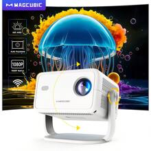 Proyector Magcubic Native 1080P 650ANSI 4K Android 11 L018 Proyector portátil desmontable de 360° con corrección automática de la inclinación, Wifi6, Wireless e5.2, Enchufe de EE. UU. - Tipo de Enchufe A USA (110-127V) - Ver 2