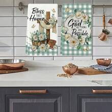 Toalla de cocina con estampado floral de cruz, paño de cocina, toalla de mano, toalla decorativa para fiestas, tela suave y absorbente para secar, decoración de cocina, decoración de mesa de comedor, artículos de cocina, decoración del hogar