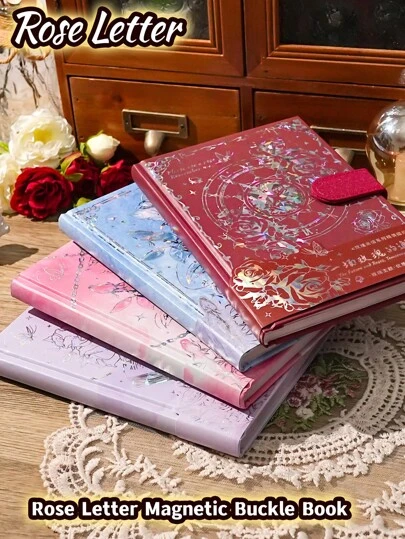 160 页玫瑰字母浮雕封面精装笔记本，彩色页面，复古风格，磁性闭合素描本，学校用品，返校