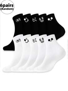 6 Pairs Random Funny Mid-Calf Socks For Men, Soft & Comfortable, Cushioned Moisture-Wicking, Suitable For Outdoor, Business, Casual, And All Kinds Of Parties