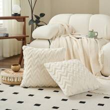 1pc Ripple Cut Flower Cushion Cover, White Cushion Cover. The Solid Decorates Your Home And Fills Your House With A Romantic Atmosphere.