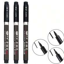 sipa 3pcs Plastic Calligraphy Pen