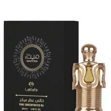 Maitha Pure Concentrated Oil .65 Oz By Lattafa For Unisex - 彩色 - 查看 2