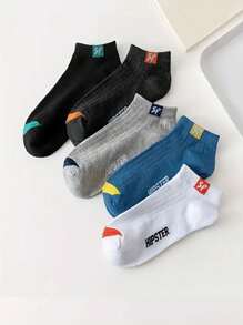 5 双男女款薄款透气低帮短袜，时尚字母印花针织面料运动休闲船袜，可机洗，多功能短袜