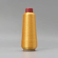 Gold Thread, Silver Thread, Computer Embroidery Thread, Cross Stitch Gold And Silver Thread, 150D/Embroidery Thread, Gold And Silver Thread