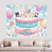 1pc Happy Birthday Kitten Cake & Balloons Banner Background, Suitable For New Year Celebration, Holiday Party, Home Decor Photography, Garden Multipurpose Decoration