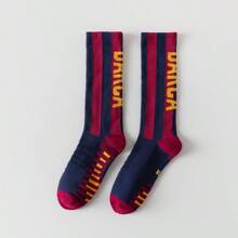 1 Pair Barcelona Red Professional Football/Soccer Socks For Men, Anti-Slip Training Sports Socks With Terry Towel Sole, Mid-Calf Athletic Socks