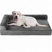 1pc Pet Bed Cushion, Removable & Washable For All Seasons, Suitable For Medium/Large Dogs Like Teddy & Golden Retriever, Waterproof, Pet Supplies For Sofa & Bed