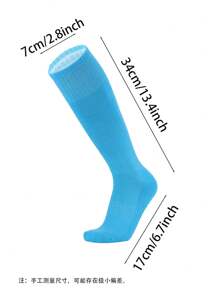 Mine Craft Jugendmannschaft Sport Kniehohe Socken für Kinder Fußball, Jugend und Kniehohe Athletische Fußball Gym Kinder Team Jungen und Mädchen Einfarbig Fußball Sport Socken im Nick 90er Stil