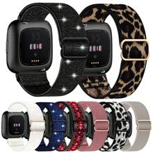 Nylon Armbänder kompatibel mit Fitbit Versa/Versa 2/Versa Lite/Versa SE Armband, Frauen Männer, elastische Sport Ersatzarmbänder, Nylon Ersatz Armbänder für Männer und Frauen, Sport Uhren Armband