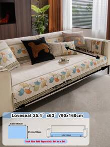 1pc Pet-Friendly Non-Slip Chenille Sofa Cover, Machine Washable Polyester Embroidered Leaves Design, Ideal For Single To Sectional Sofas, Living Room, Bedroom, Office Decor Gifts Birthday Graduation Couch Cover Sofa Covers Room Decor Living Room Decor - Multicolor - View 22