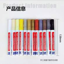 Ceramic Tile Grout Remover Pen, Kitchen/Bathroom Tile Groove Repair Pen, Mold-Proof Waterproof Grout Pen - Multicolor - View 6
