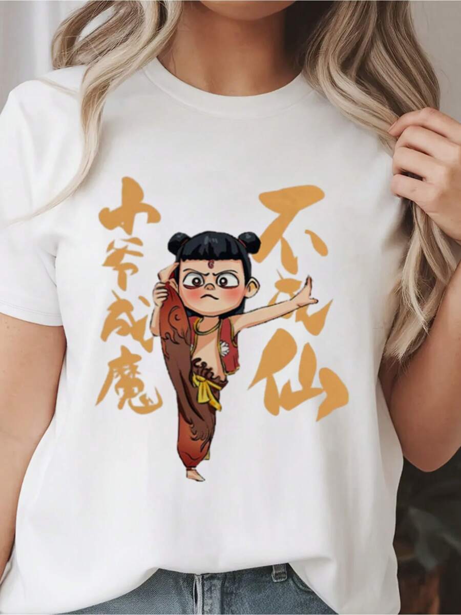 100% Cotton Nezha 2: The Devil Boy Comes To The World Movie Chinese Ancient Mythology, Women's Clothing