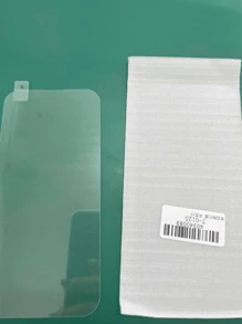 4pcs Tempered Phone Screen Protector Compatible With Iphone16,15,14,13,12,11, Xr, Xs, X, 7,8 Explosion-Proof Shatterproof Scratch Proof And Waterproof Glass Phone Toughened Film