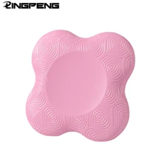 1 件瑜伽护膝，加厚减震支撑，便携式瑜伽护肘，瑜伽健身配件