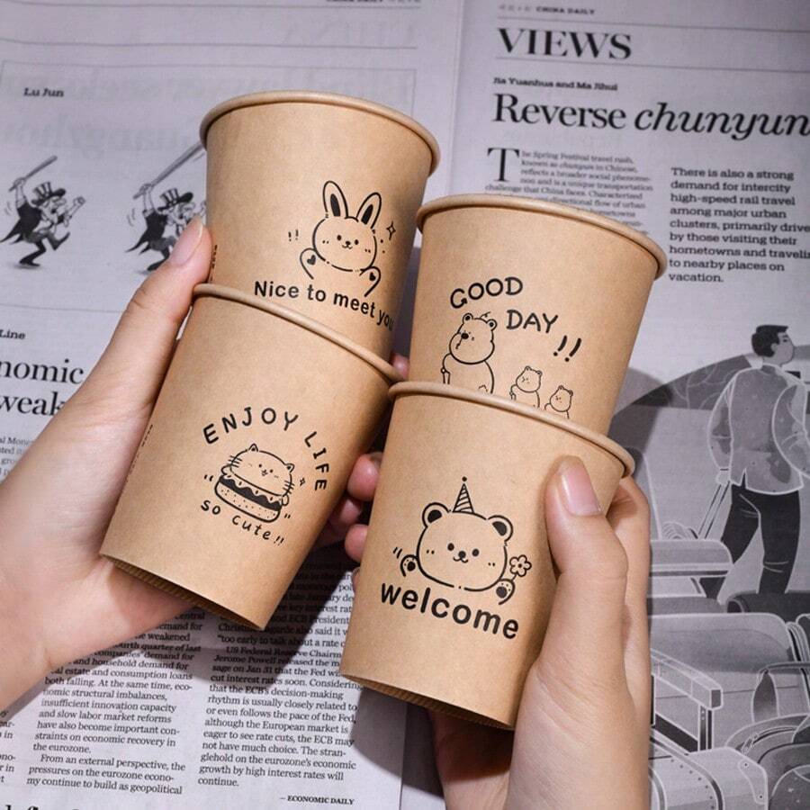 [10/50 Piezas] Tazas de papel desechables con diseño de flor, tazas de bebidas calientes domésticas reforzadas y resistentes a quemaduras de alta gama para café