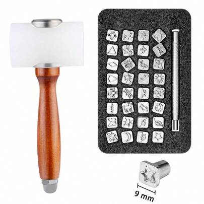 Leather Stamping Tools With Nylon Hammer, Leather Different Shape Saddle Making Stamp Punch Set Leather Carving Tools Leather Stamps Leather Punch Tools