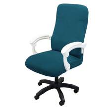 Thickened Jacquard Stretchable Computer Office Chair Cover Dustproof Pet Scratch Resistant Retractable Office Chair Cover