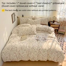 4 件套极简主义碎花床上用品套装（1 个羽绒被套 + 1 个床笠 + 2 个枕套），100% 涤纶，传统印花，无羽绒被套/枕套内芯