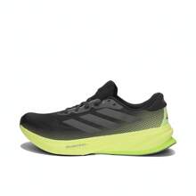 Adidas Zapatillas de running de caballero SUPERNOVA RISE 2 M de suela baja JS4263 de 2025 - Gris - Ver 1