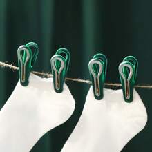 可扩展防滑无痕衣架，防皱设计，适合西装和毛衣，节省空间的家用衣柜收纳架，坚固且不锈钢