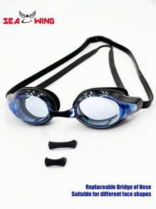 1 件高清防雾游泳镜，专业潜水游泳镜装备