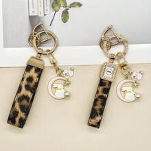 1 件时尚汽车钥匙链 - 1 件豹纹腕带钥匙链经典 PU 皮革钥匙扣钥匙圈汽车配件男女通用（带螺丝刀）