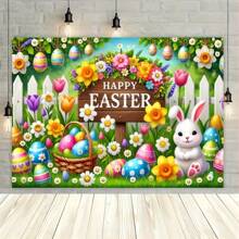 复活节兔子与蛋花园场景背景 - 可重复使用的多功能布横幅，适用于家庭活动、婚礼、生日 - 无需电力、春季和复活节房间装饰