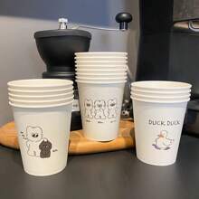 【10/50件】一次性纸杯花杯家用加厚硬质防烫热饮高档咖啡杯，