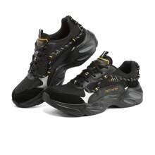 Skechers Women's New Waffle Bear Patchwork Contrast Color Soft Sole Shock Absorbing Chunky Sneakers 896143