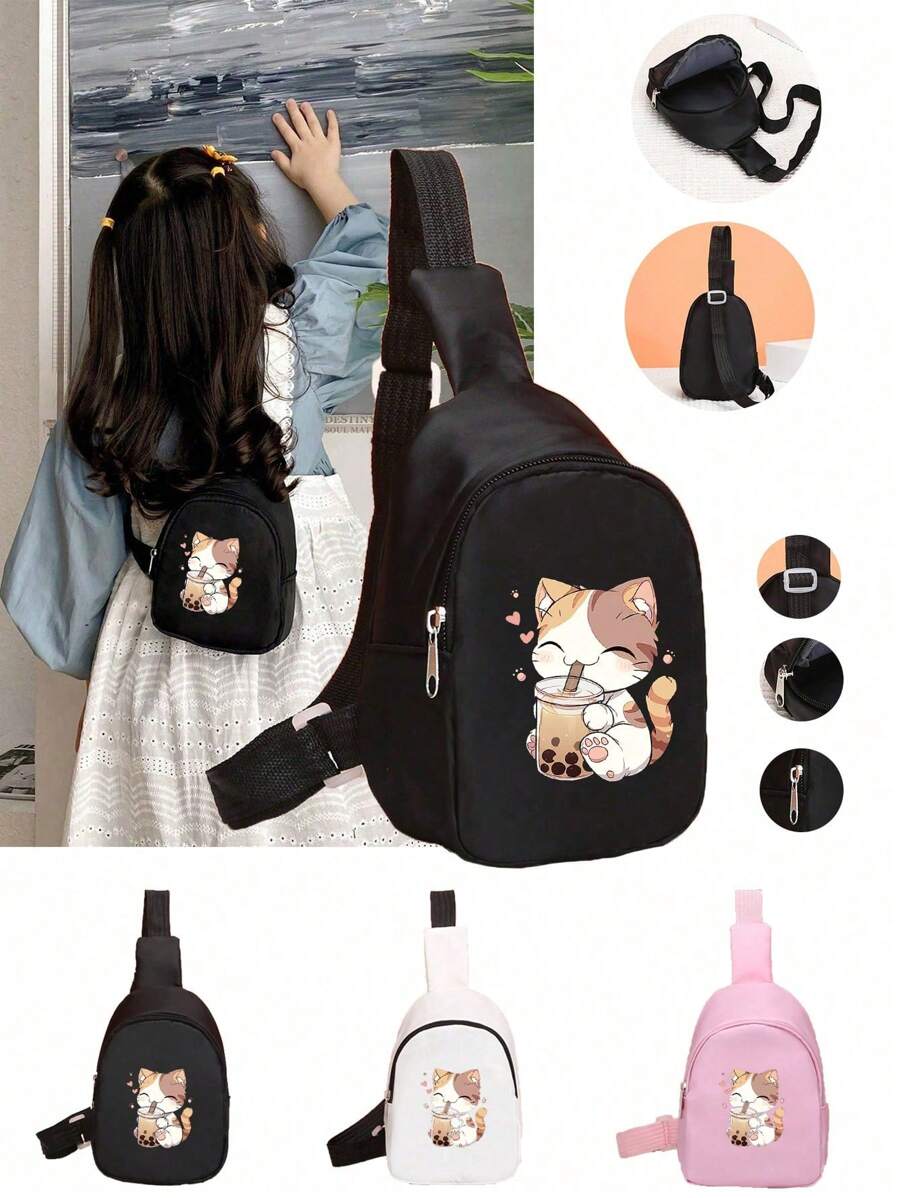 1 件尼龙拉链开合时尚可爱胸包卡通猫印花零钱包多功能休闲外出包适合女孩日常使用 - A - 查看 1