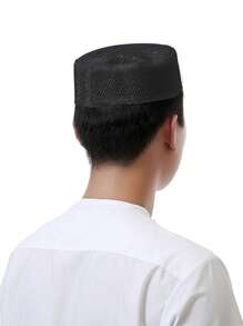 1 件男士和青少年刺绣穆斯林祈祷帽、伊斯兰宗教硬头骨帽、阿拉伯祈祷帽、斋月开斋节礼物