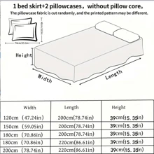 3pcs Set: 1pc Flower Pattern Bed Skirt + 2pcs Pillow Cases, Princess Style Double Ruffle Bedding Set, Dustproof & Anti-Slip, Suitable For All Seasons - Apricot - View 2