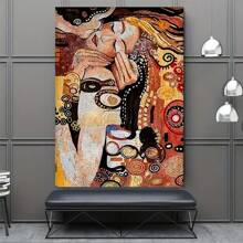 Vibrant Abstract Design,-1 Pc Wooden Framed Canvas Painting -  Thickness 2.25cm/0.9inch,Valentine's Day Decorations At Home,Valentine's Day,New Year,Home Gift Decoration, Room Decoration Aesthetic, Wall Decoration Art, Perfect Gift, Autumn And Winter Wall Decoration, Living Room Decoration, Bedroom Decoration, Kitchen Decoration, Entry Decoration, Bathroom Decoration, Direct Wall Painting, High Quality Wall Painting Poster ,Easter  Easter Decorations For Women