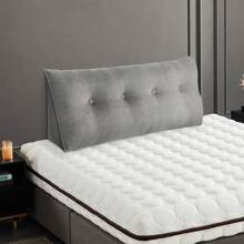 Nachttischkissen, PP-Baumwolle, Fensterkissen, verschiedene Größen erhältlich, grau, weich und bequem, geeignet für Bett, Sofa, Fenster 120*50*20cm - Grau - Übersicht 3