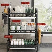 YUHUPHYLLIC 1pc 3-Tier Stainless Steel Kitchen Storage Rack, Lockable Dish Tray Organizer With Countertop Drain Rack, Chopsticks & Knife Holder, No Battery Required - Kệ lưu trữ nhà bếp 3 tầng - Xem 2