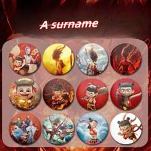 12件“天地风火”2.28寸哪吒徽章-热闹三界，英雄登场，经典再现，收藏之选，限量发售，独特工艺 - 彩色 - 查看 10