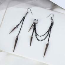1 Pair Retro Gothic Style Long & Short Rivet Fringe Earrings, Suitable For Women Everyday Wear