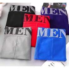 6-Pack Seamless Underwear – Ideal For Sensitive Skin And Activities - Multicolor - View 7