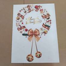 New Merry Christmas Wreath Electrostatic Stickers Window Stickers Cartoon Kids Room Stickers Wall Decoration