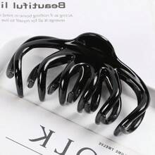 1pc Large Capacity Hair Clip For Women With Thick Hair, French Retro Style Hair Clamp For Bun Updo, 2024 New Hair Claw Hair Clips Hair Jaw Clip Hair Clamps Hair Clutch Hair Catcher Clip