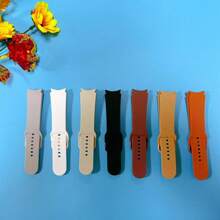 1pc, 20mm Seamless Silicone Watch Strap With Quick Release Buckle, Compatible With Samsung Galaxy Watch 7/6/5/4 Series, Amazfit And Other Models, Suitable For Both Men And Women, Waterproof Sports Strap