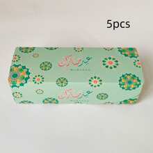 1/5/10pcs Rectangle Gift Boxes, New Year Party Supplies