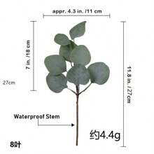 15pcs, 5 Assorted Eucalyptus Stems, Loose Artificial Silver Dollar Eucalyptus Leaves, Premium Dried Eucalyptus Bunches, Artificial Eucalyptus Sprigs For Wedding Vase, ZEKONAN