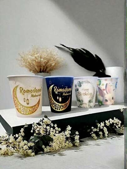 12 件/24 件星月主题派对一次性纸杯，9 盎司饮料杯，适用于热饮和冷饮，兔子杯适合节日派对、生日、复活节用品