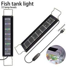 Full Spectrum Aquarium LED Light With Timer, Adjustable Brightness, Suitable For 10-18 Inch Fish Tank, Freshwater & Reptile Lighting, Suitable For Various Small Pets