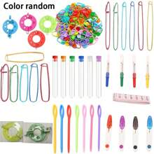 طقم كروشيه كامل بالإبرة والغزل - يشمل الغزل والإبر والإكسسوارات ، طقم كامل للحياكة اليدوية (كل ألوان المنتج والتغليف عشوائية)